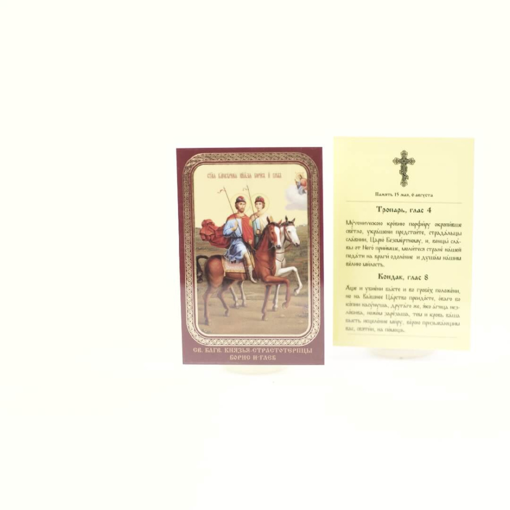 5237d6f2-34a8-11ef-adc4-801844e5e14d_415f6373-34a9-11ef-adc4-801844e5e14d