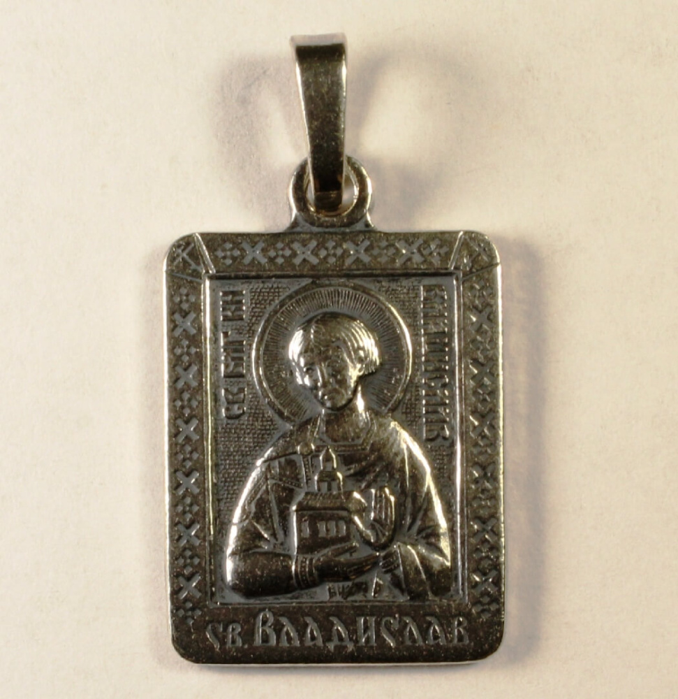 RP02-001-027