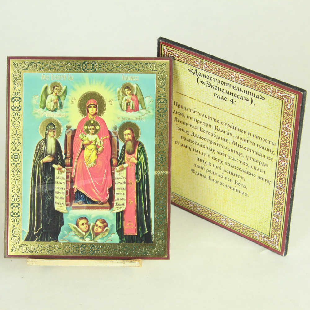 7618ac49-34a8-11ef-adc4-801844e5e14d_5f48130a-34a9-11ef-adc4-801844e5e14d