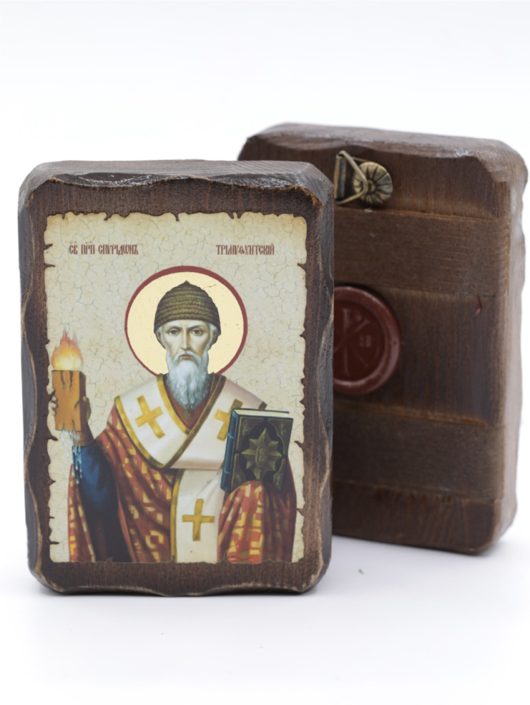 Икона 7х10 (ERM) деревянная под старину, Спиридон Тримифунтский (поясн)