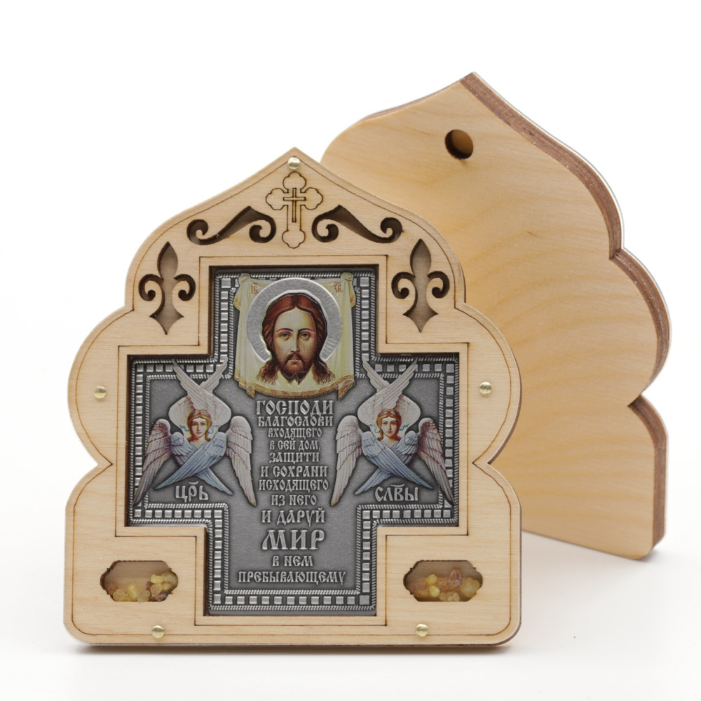 76dc181c-388a-11f0-add7-801844e5e14c_7d326f4f-388a-11f0-add7-801844e5e14c