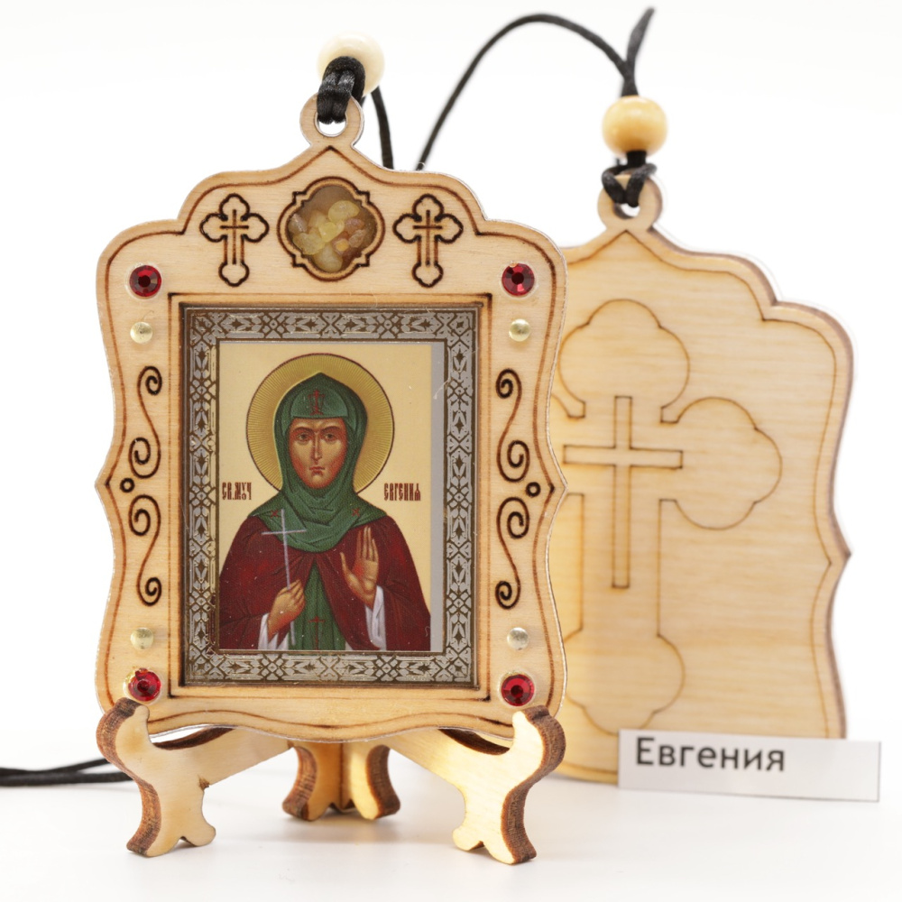 Авто икона (ERM) с подставкой 4х3,5см, Евгения