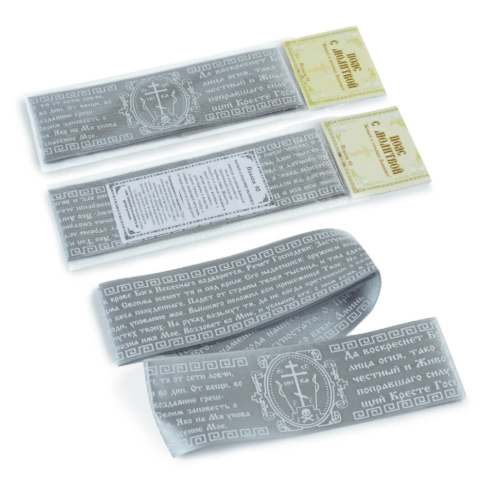 0be3ec1b-34a8-11ef-adc4-801844e5e14d_0b9e086b-34a9-11ef-adc4-801844e5e14d