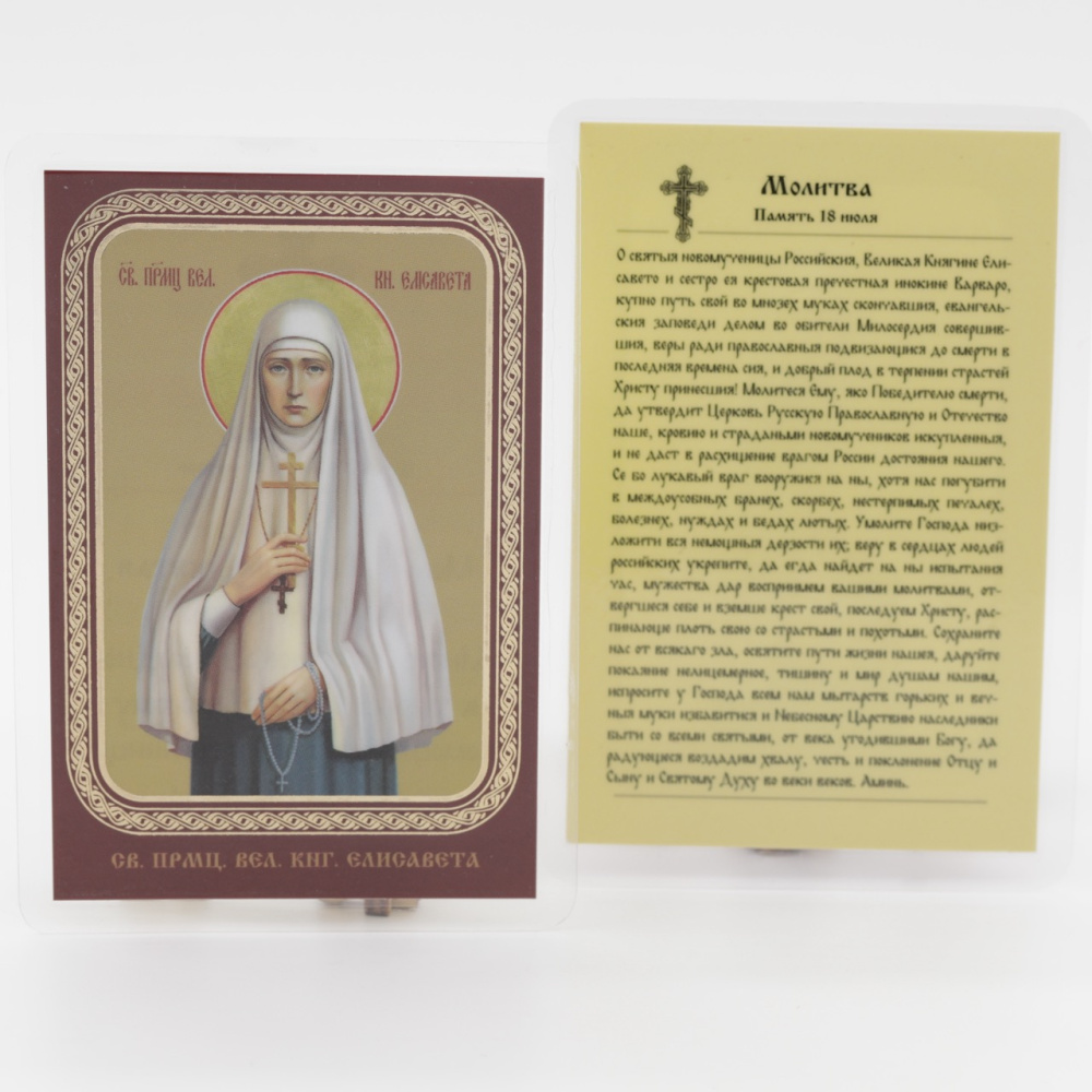 5e31f313-34a8-11ef-adc4-801844e5e14d_8da8bdb5-55d1-11f0-add9-801844e5e14d