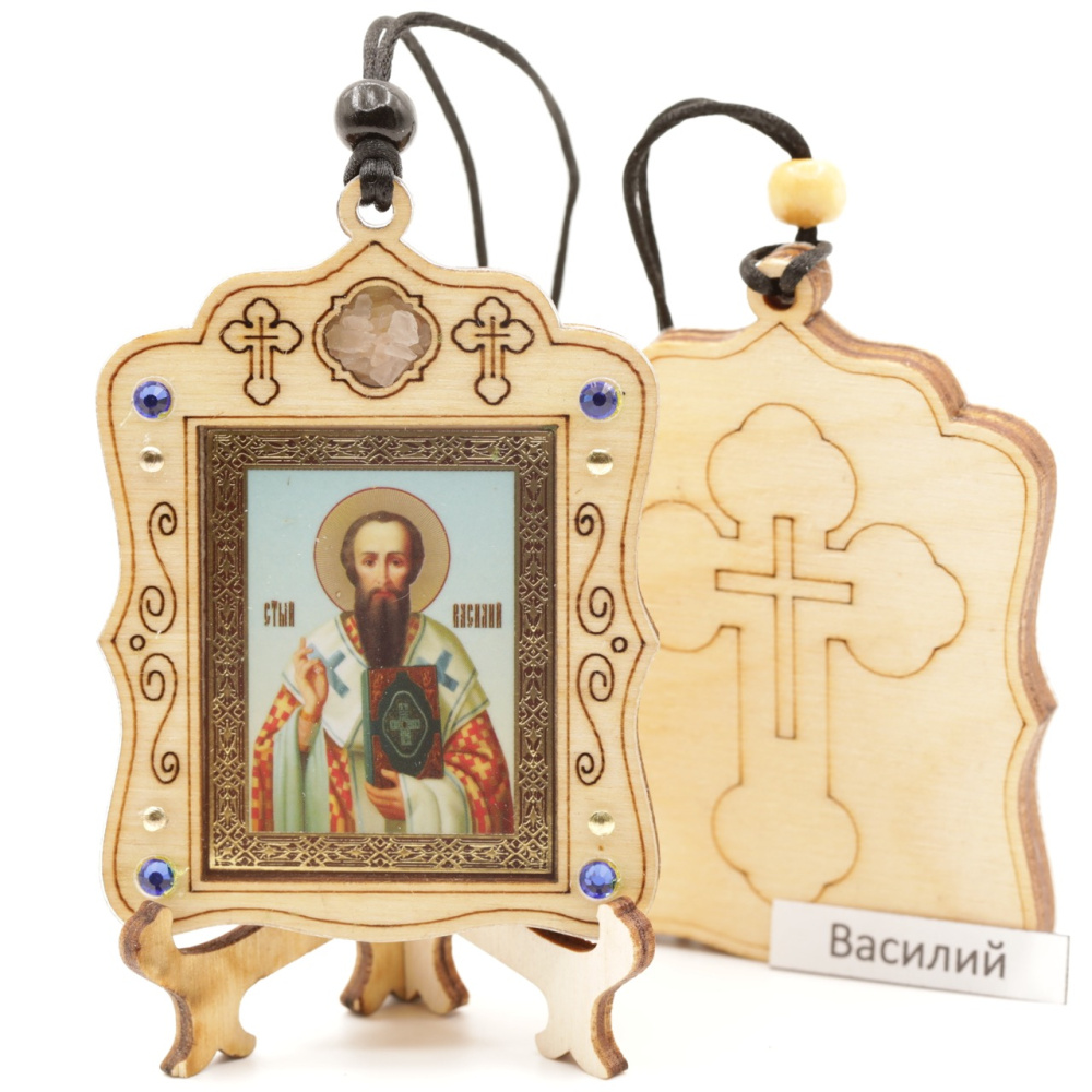 Авто икона (ERM) с подставкой 4х3,5см, Василий