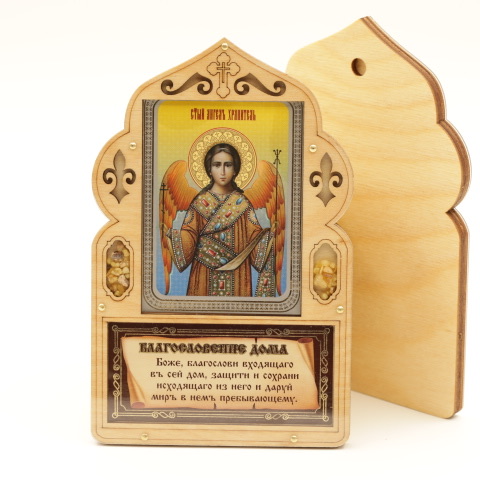 0f5797bc-388d-11f0-add7-801844e5e14c_29aa29b0-388d-11f0-add7-801844e5e14c