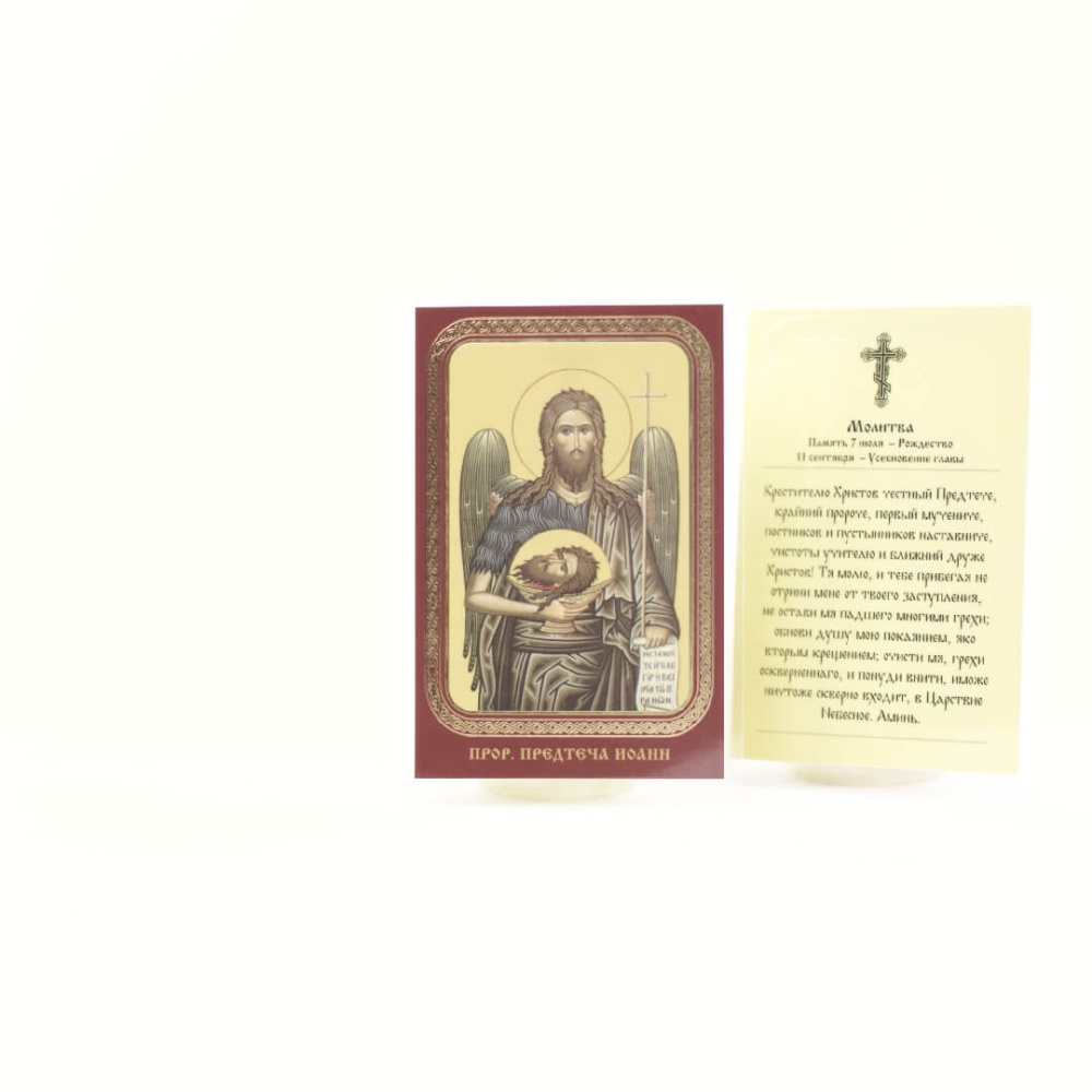 61e0a400-34a8-11ef-adc4-801844e5e14d_475a042c-34a9-11ef-adc4-801844e5e14d