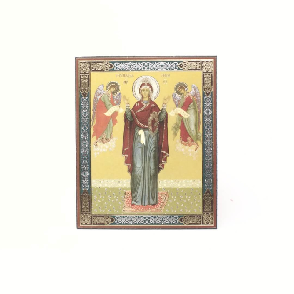 3d4fe6cb-34a8-11ef-adc4-801844e5e14d_2f71851b-34a9-11ef-adc4-801844e5e14d