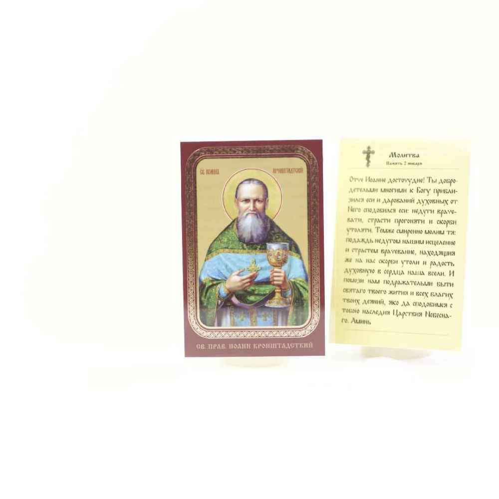 61e09fc7-34a8-11ef-adc4-801844e5e14d_475a0356-34a9-11ef-adc4-801844e5e14d