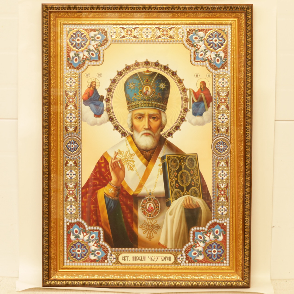 563930a8-1d2f-11f0-add5-801844e5e14c_5d11d2bb-1d2f-11f0-add5-801844e5e14c