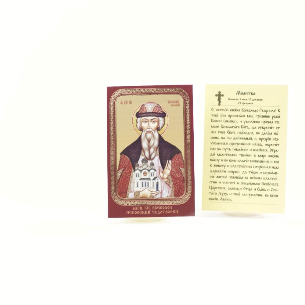 5833bfd0-34a8-11ef-adc4-801844e5e14d_4759e9d8-34a9-11ef-adc4-801844e5e14d