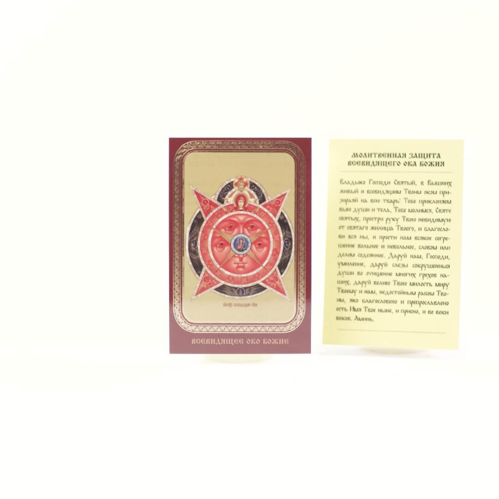 5833bf78-34a8-11ef-adc4-801844e5e14d_4759e902-34a9-11ef-adc4-801844e5e14d