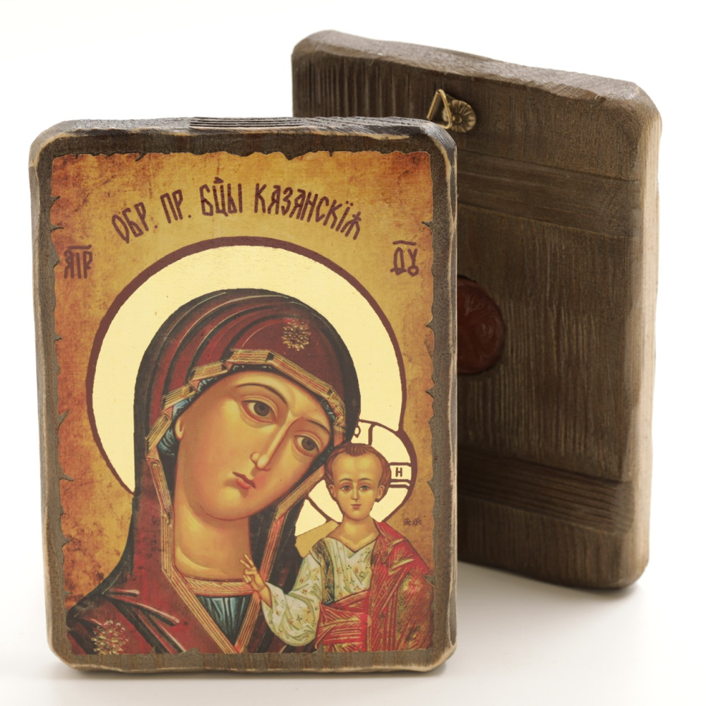 d12c8a16-3898-11f0-add7-801844e5e14c_508683a5-389c-11f0-add7-801844e5e14c