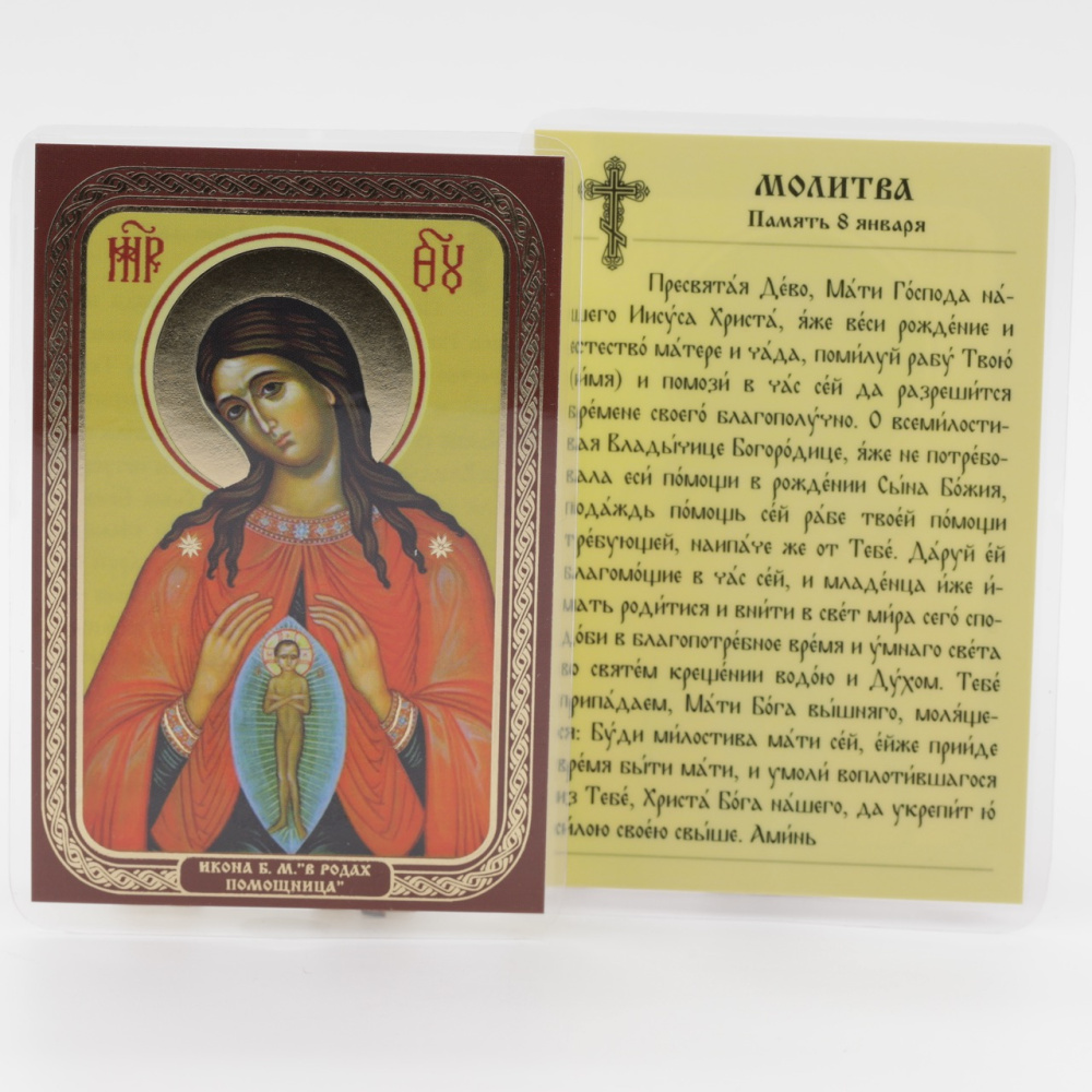 64288022-34a8-11ef-adc4-801844e5e14d_0a4603f2-55d1-11f0-add9-801844e5e14d