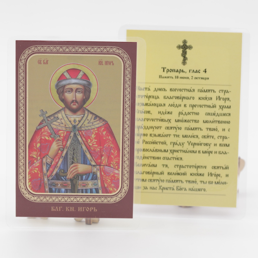 5e31ff57-34a8-11ef-adc4-801844e5e14d_e751be1c-55d2-11f0-add9-801844e5e14d