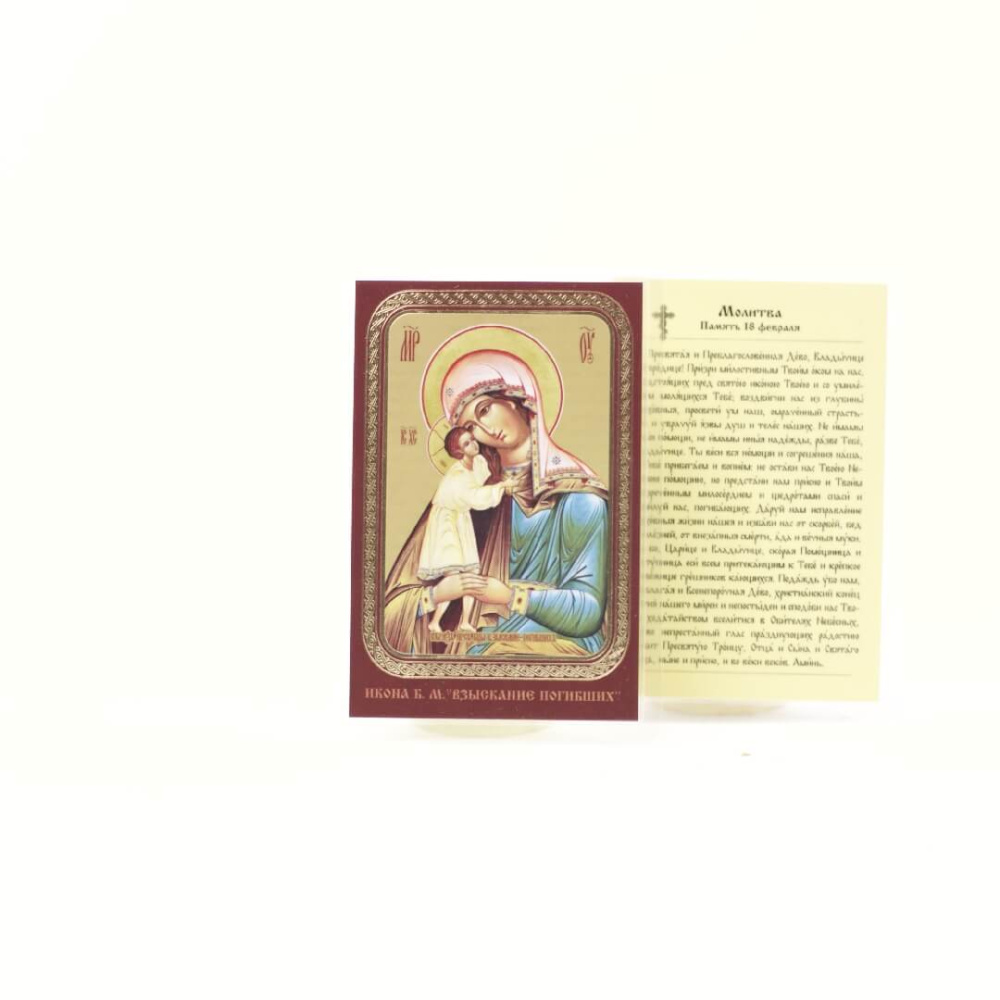 5833bb56-34a8-11ef-adc4-801844e5e14d_415f6c81-34a9-11ef-adc4-801844e5e14d