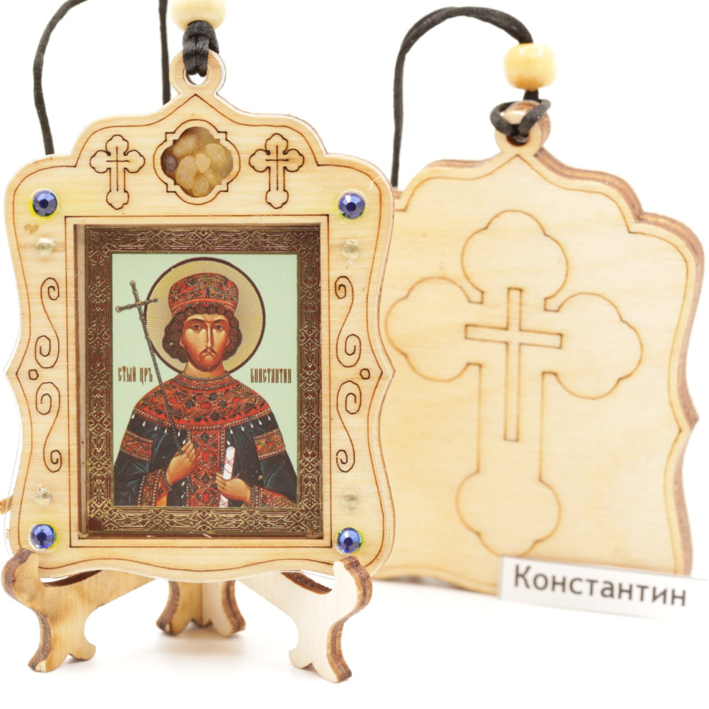 Авто икона (ERM) с подставкой 4х3,5см, Константин