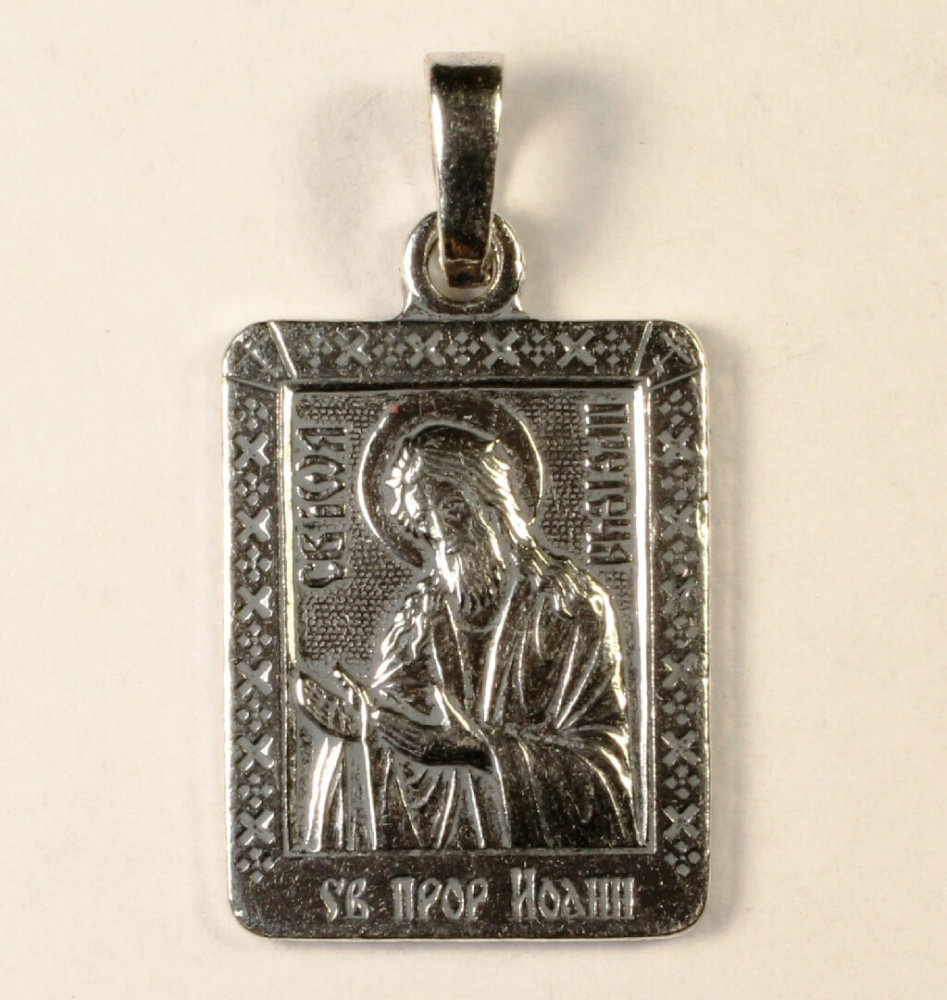 RP02-001-044