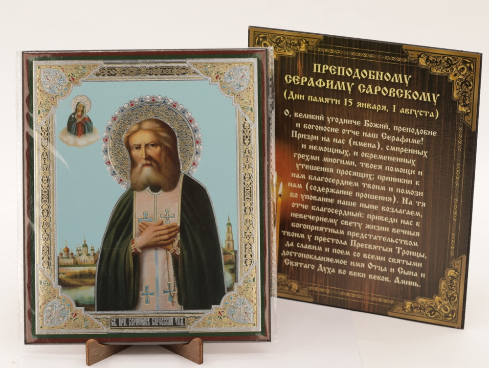 44f0ff33-d8dc-11ef-add4-801844e5e14c_3f13ec07-da77-11f0-addb-801844e5e14c