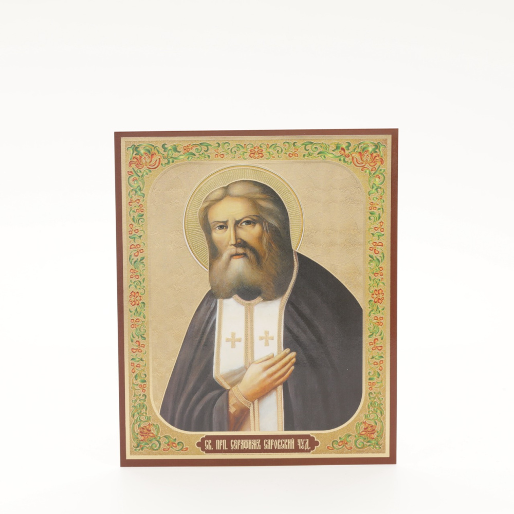 28f52840-d8dd-11ef-add4-801844e5e14c_50fad417-4924-11f0-add9-801844e5e14d