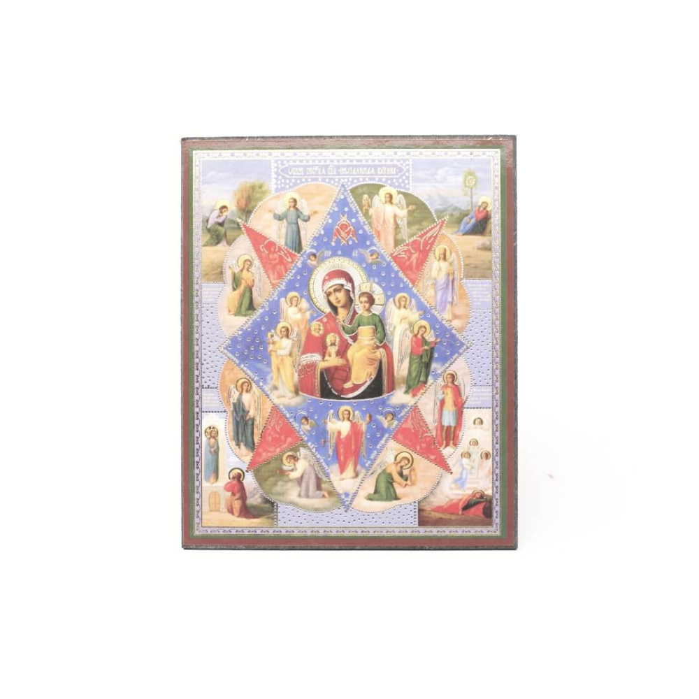 3d4fe652-34a8-11ef-adc4-801844e5e14d_2f718457-34a9-11ef-adc4-801844e5e14d