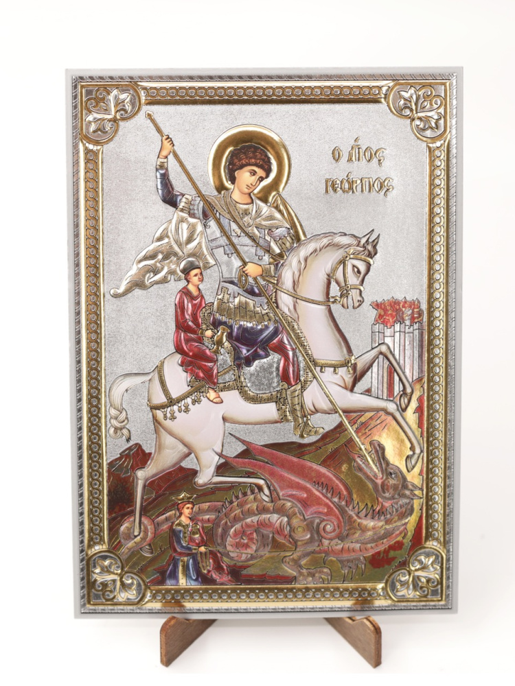 Лик полигр. 11х16, Серебро, оверпринт, Георгий Победоносец (Чудо)