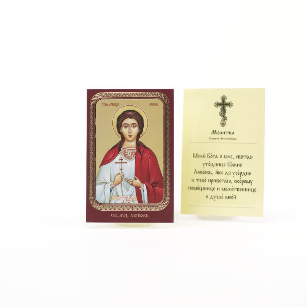 642871b0-34a8-11ef-adc4-801844e5e14d_4d596770-34a9-11ef-adc4-801844e5e14d