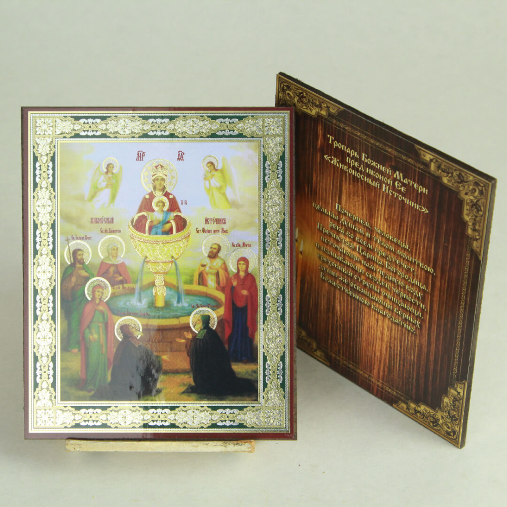 701fc882-34a8-11ef-adc4-801844e5e14d_5c4c76fd-34a9-11ef-adc4-801844e5e14d