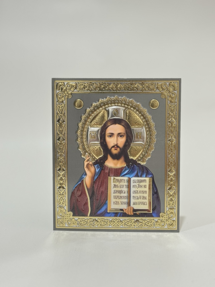 0c9afdee-c9ea-11ef-add3-801844e5e14c_9797dbcb-de3c-11ef-add4-801844e5e14c