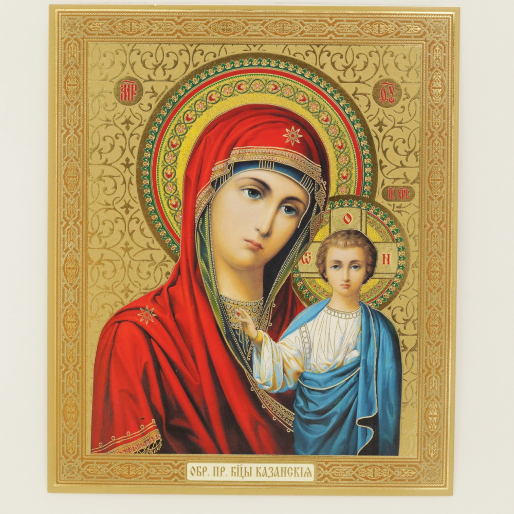 59696bee-1232-11f0-add5-801844e5e14c_e9d18a06-1c76-11f0-add5-801844e5e14c