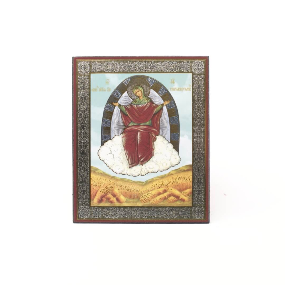 41854ddb-34a8-11ef-adc4-801844e5e14d_2f71978f-34a9-11ef-adc4-801844e5e14d