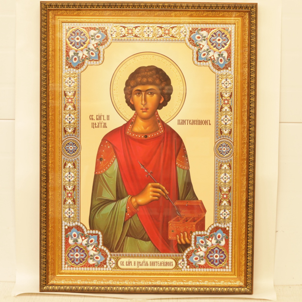 84a45bcf-1d2f-11f0-add5-801844e5e14c_888d43ae-1d2f-11f0-add5-801844e5e14c