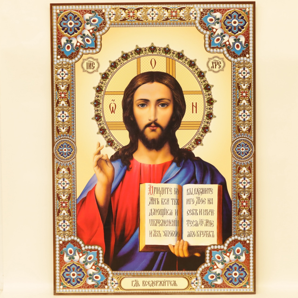 9dcf089b-ef6c-11ef-add4-801844e5e14c_f6a164bf-1c75-11f0-add5-801844e5e14c