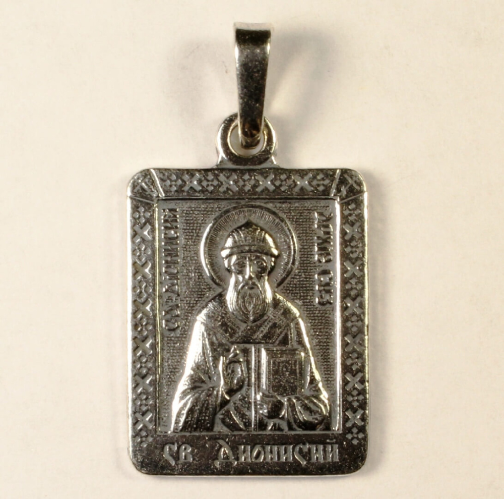 RP02-001-035