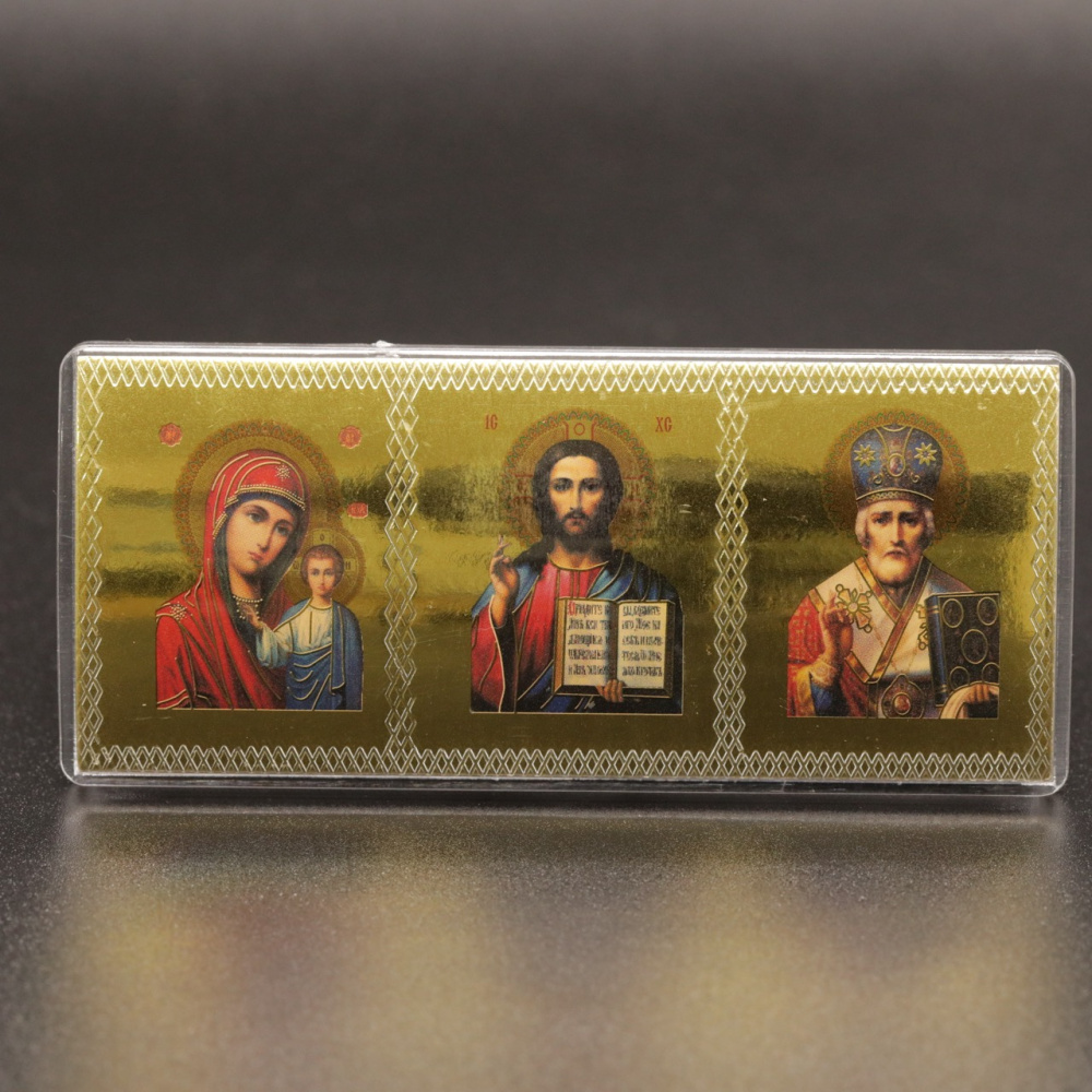 e918c092-c9af-11ef-add3-801844e5e14c_e5df840f-575c-11f0-add9-801844e5e14d