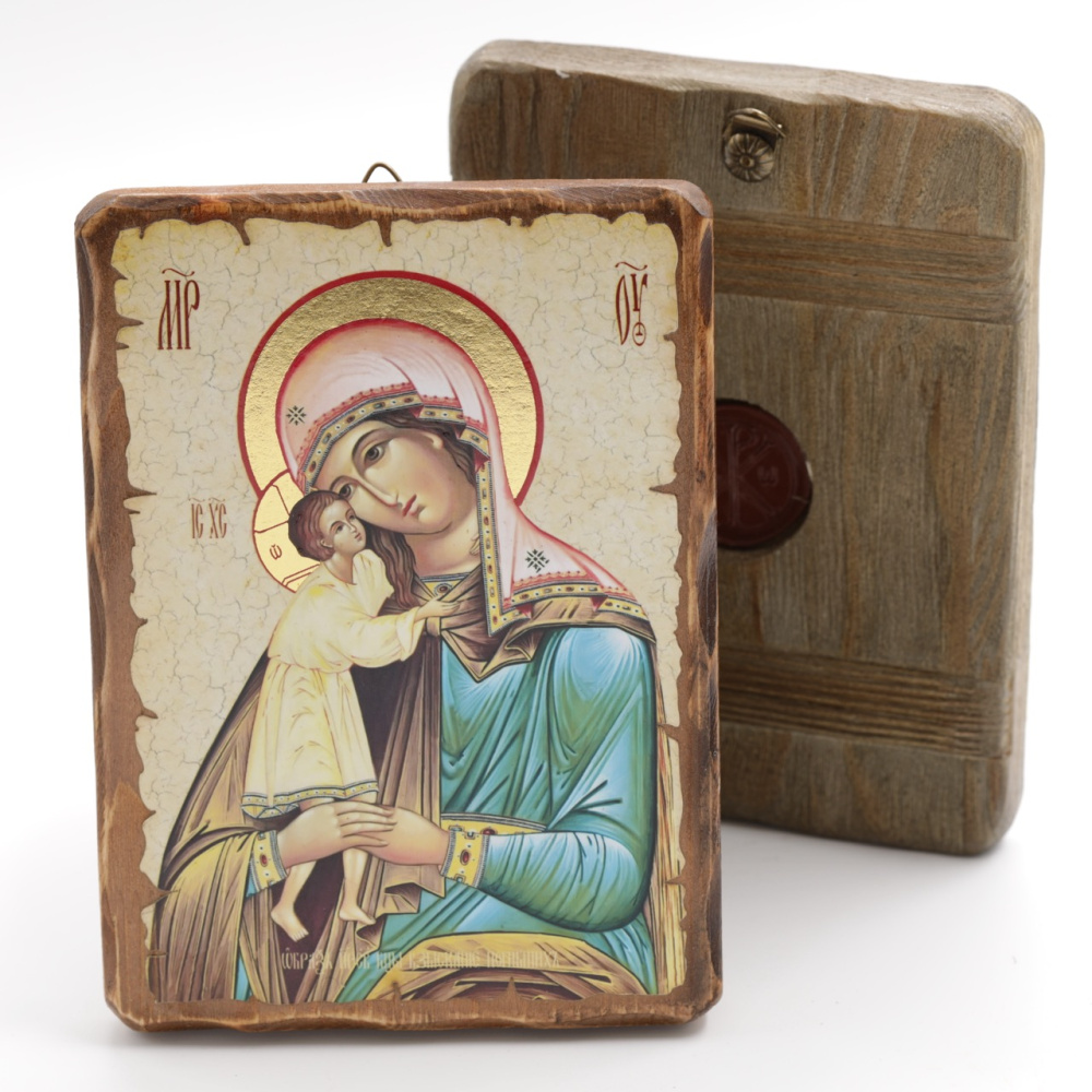 1f0251cc-37fb-11f0-add7-801844e5e14c_86899b03-3805-11f0-add7-801844e5e14c