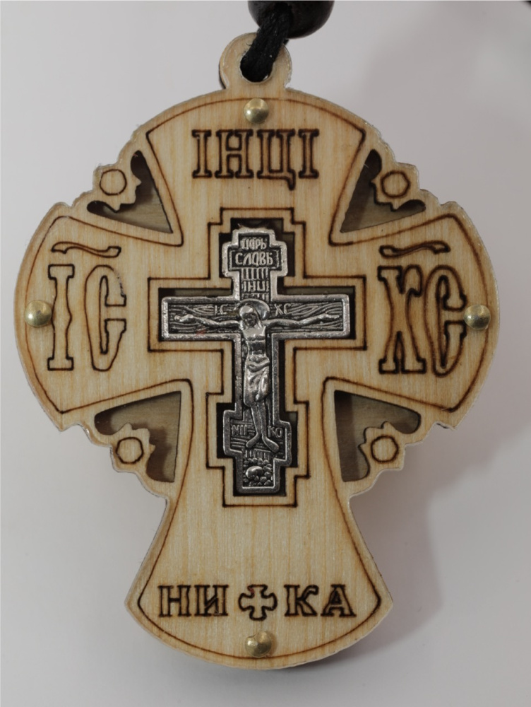 Авто ПОДВЕСКА (ERM) КРЕСТ Георгиевский 6х5см, СЕРЕБРО