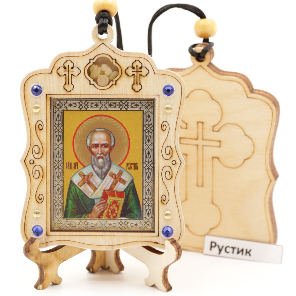 Авто икона (ERM) с подставкой 4х3,5см, Рустик