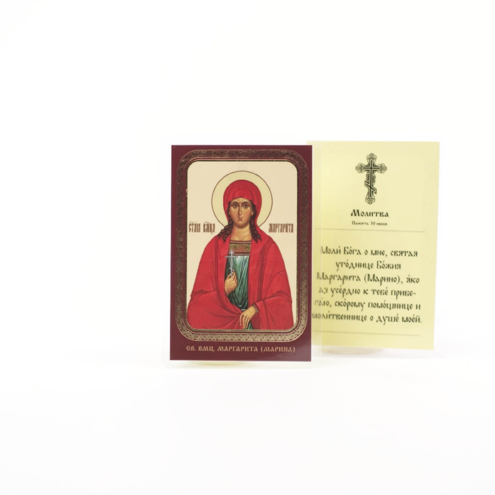 64287477-34a8-11ef-adc4-801844e5e14d_4d596834-34a9-11ef-adc4-801844e5e14d