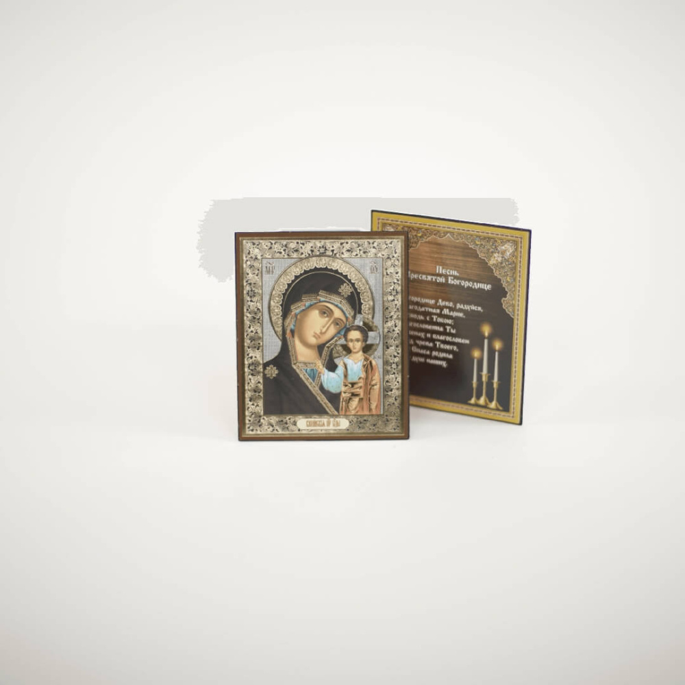 701fcb8a-34a8-11ef-adc4-801844e5e14d_5c4c8fa9-34a9-11ef-adc4-801844e5e14d