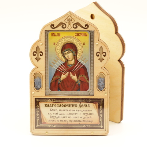 70ba8180-388c-11f0-add7-801844e5e14c_8beeeb3e-388c-11f0-add7-801844e5e14c