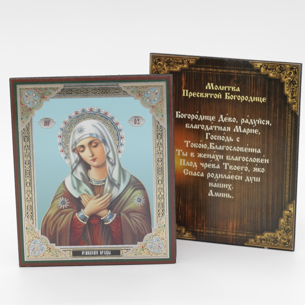 56034fe4-d8da-11ef-add4-801844e5e14c_62d96284-55d3-11f0-add9-801844e5e14d