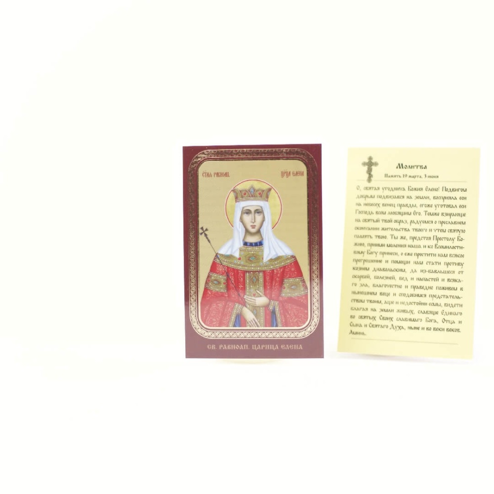 5e31f2a9-34a8-11ef-adc4-801844e5e14d_4759f89c-34a9-11ef-adc4-801844e5e14d