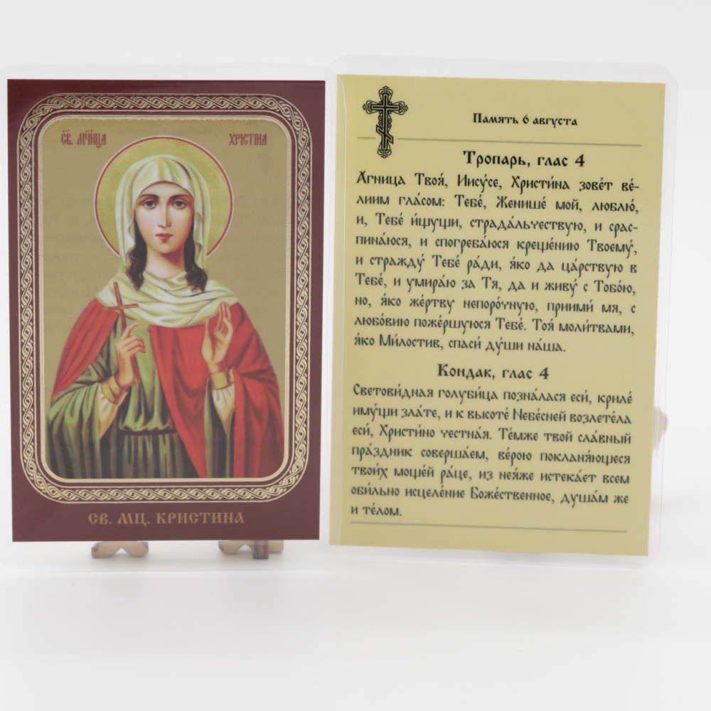 6fb57c7b-34a8-11ef-adc4-801844e5e14d_5e1649ba-55d2-11f0-add9-801844e5e14d