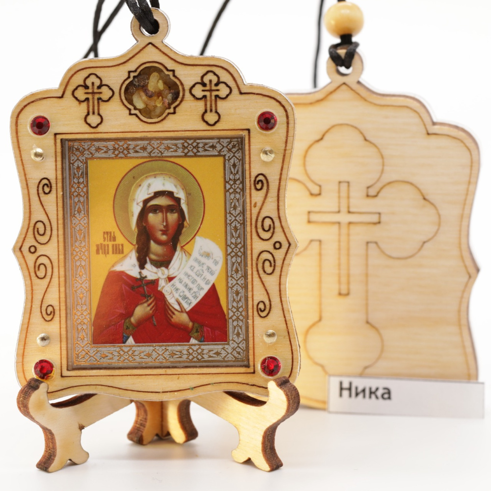Авто икона (ERM) с подставкой 4х3,5см, Ника