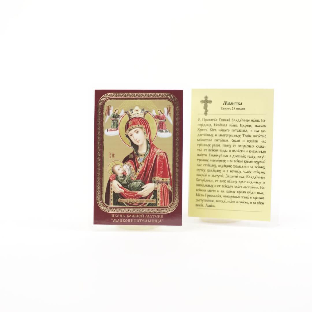 64287750-34a8-11ef-adc4-801844e5e14d_4d596d26-34a9-11ef-adc4-801844e5e14d