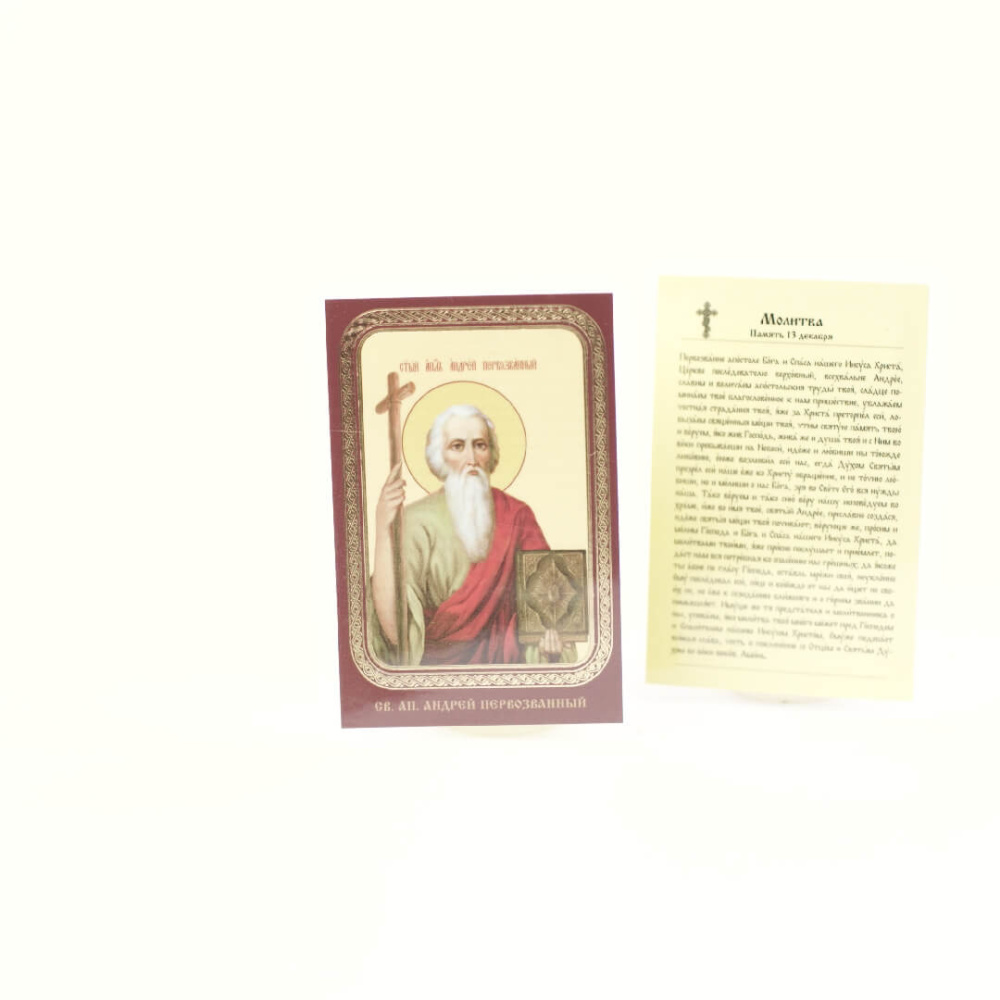 5237d38e-34a8-11ef-adc4-801844e5e14d_415f5f69-34a9-11ef-adc4-801844e5e14d