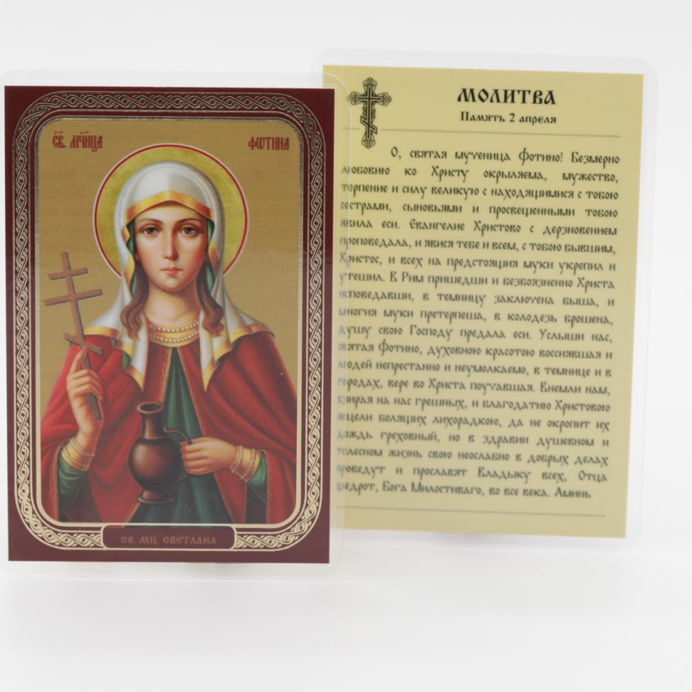 6a20b035-34a8-11ef-adc4-801844e5e14d_2f4b5093-55d2-11f0-add9-801844e5e14d