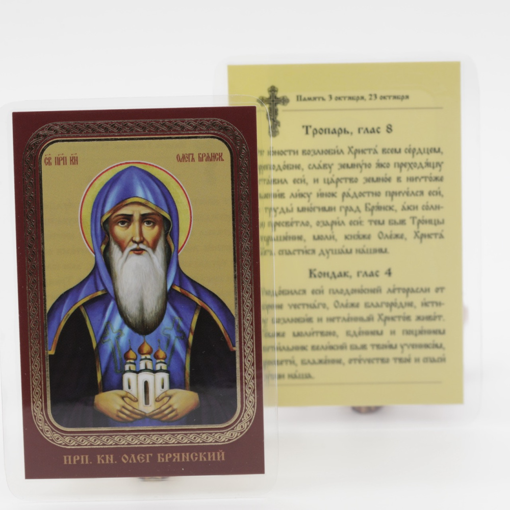 64287c58-34a8-11ef-adc4-801844e5e14d_28524ccb-55d3-11f0-add9-801844e5e14d