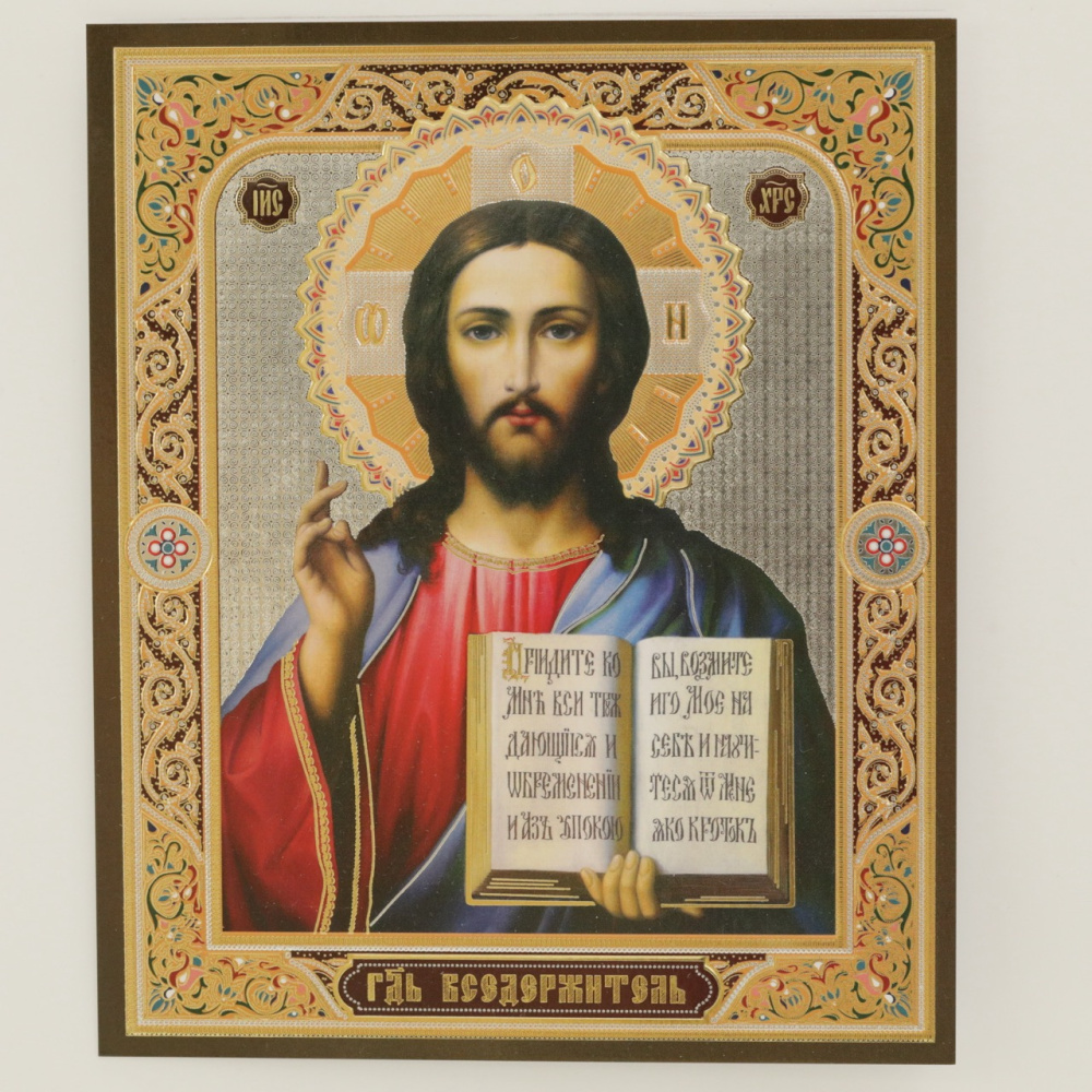 4637b38c-34a8-11ef-adc4-801844e5e14d_79a4b072-1c77-11f0-add5-801844e5e14c